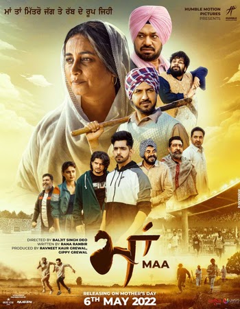 Maa 2022 ORG DVD Rip full movie download